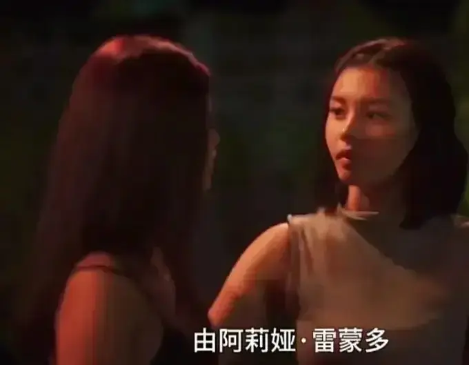 菲律宾电影《Ekis》高清完整版在线观看 - Ekis未删减免费播放高清资源 - 剧情片完整版在线看