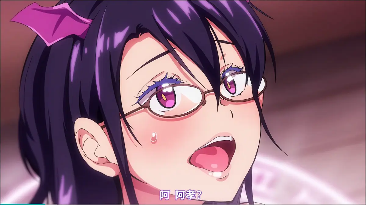 《召唤魅魔结果义母来了》无删减完整版 - 全集免费在线观看 - 召唤魅魔结果义母来了中字版 - 风车动漫樱花动漫