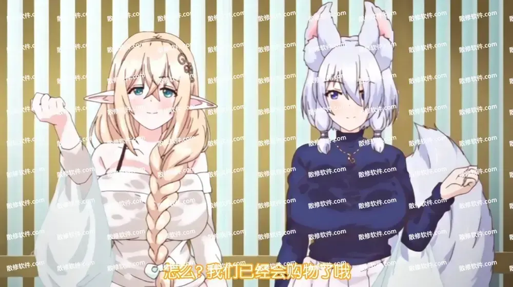 《御姐正太御姐》高清全集资源下载-1080P无删减免费在线观看-御姐正太御姐无广告完整版