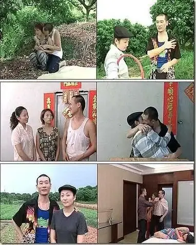 《农民伯伯下乡妹》高清完整版免费在线观看-未删减版资源-农民伯伯下乡妹全集无广告播放-VS影院
