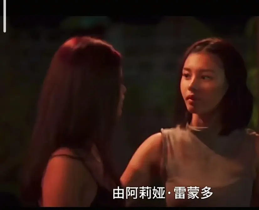 菲律宾电影《Ekis》完整版高清免费在线播放-剧情片Ekis未删减版在线观看-高清资源免费看