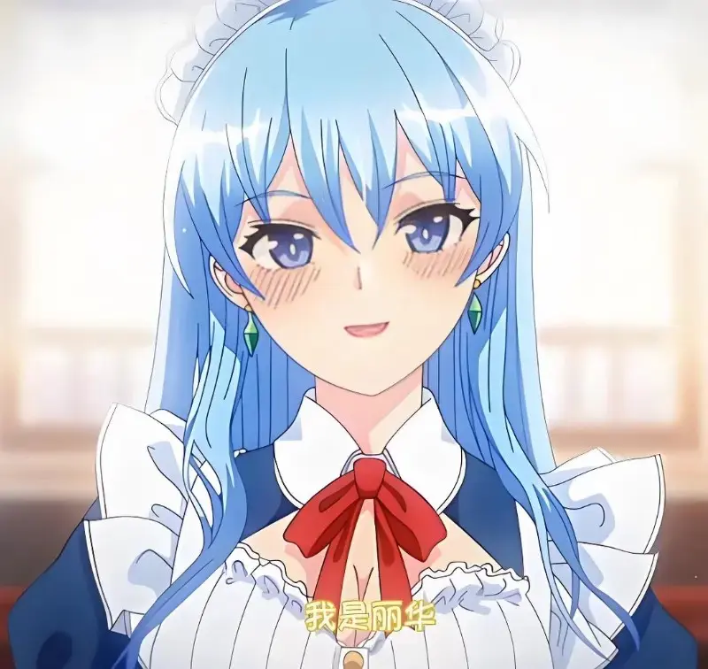 《蕾卡乃華麗且我的女王》完整版在线观看免费全集 - 动漫高清无删减版 - 手机在线播放入口樱花动漫网
