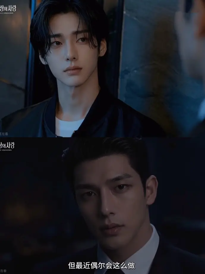 《来源不明的爱》AI短剧全集无雾版超清4K资源-免费在线观看无广告-完整版无删减流畅播放