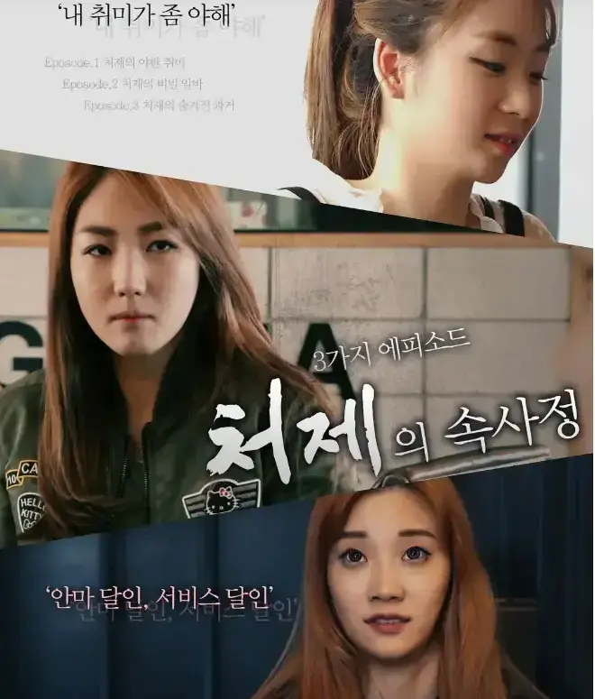 韩国电影《嫂嫂情事》1080P超清无删减版-人人影视免费在线观看无广告-嫂嫂情事高清全集完整版资源下载