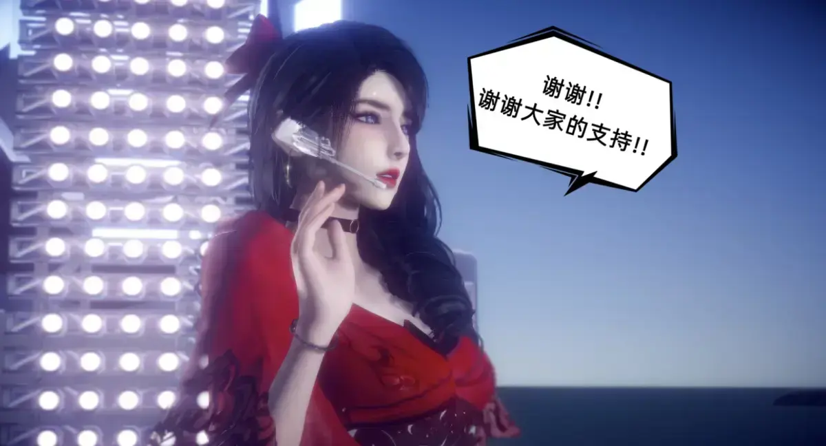 陈乔安传3D版漫画全集免费看 -无广告高清下拉式阅读 -完整章节无弹窗快看漫画