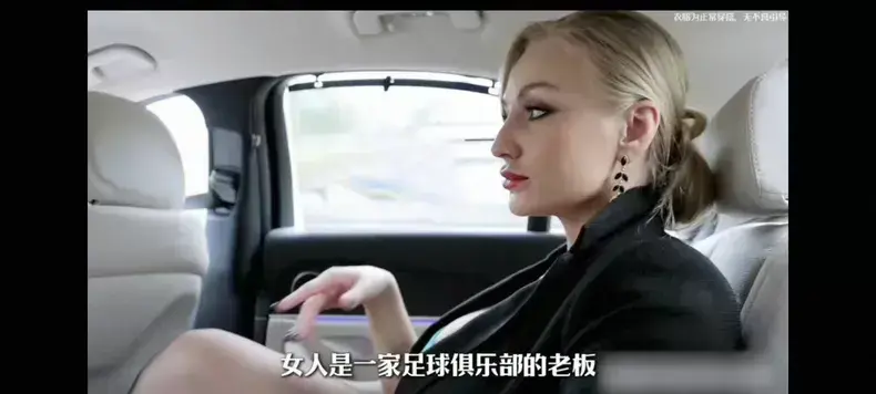 《Footballers' Moms》绿茵星妈HD中字未删减高清完整版免费在线观看-全集无广告资源下载