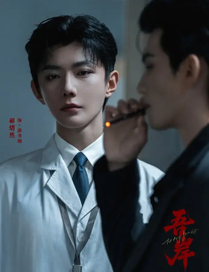 《吾岸》双男主泰剧全集16集高清无广告观看 - 《四面佛》真人版完整版免费在线看 - 2025高分BL剧无删减全集