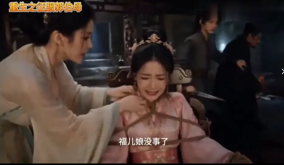 《重生之神雕伯母短剧第二季》全集高清无广告免费在线看-中文版未删减手机播放-百度网盘资源下载-重生之神雕伯母短剧第二季一口气看完
