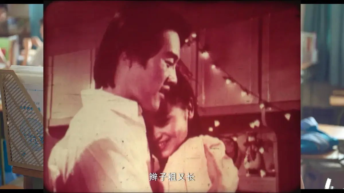 《新婚学校》高清未删减版在线观看 - 国产电影完整版无广告免费播放 - 新婚学校剧情解析演员表与豆瓣评分观影指南