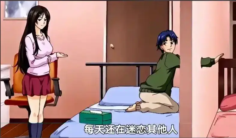 御手洗家的兄妹动漫在线观看-免费全集高清未删减-资源下载-风车动漫