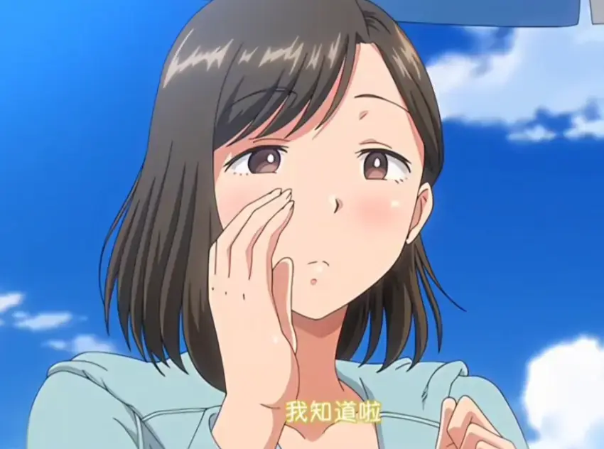 《夏妻》资源下载-无删减全集免费在线观看-夏妻无弹窗高清完整版-日系动漫中字版