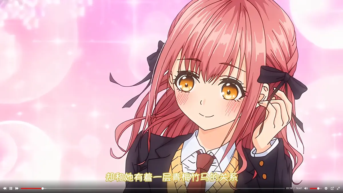 动漫《玩美×玩媚》全集无删减1080P高清免费在线观看-玩美×玩媚动画完整版无广告播放