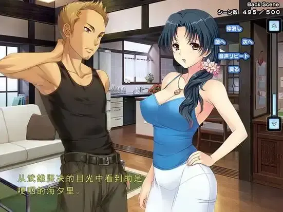 里番《妻中蜜》全集高清完整版在线观看 - 婚姻背后的隐秘爱欲与情感纠葛 - 免费无删减资源
