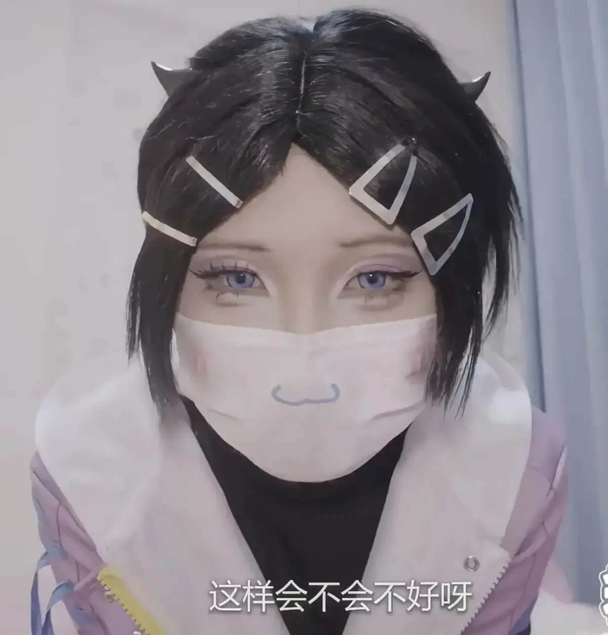 小圆点cos无畏契约暮蝶视频超清未删减完整版-免费观看全集资源-星辰影院同步更新在线看
