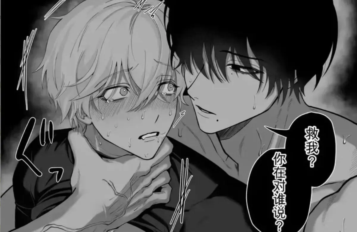 《把队友踢出勇者小队后》全卷漫画完整版无删减 高清蓝光画质风车动漫免费在线观看 把队友踢出勇者小队后奇幻冒险退队流高清资源夸克网盘下载
