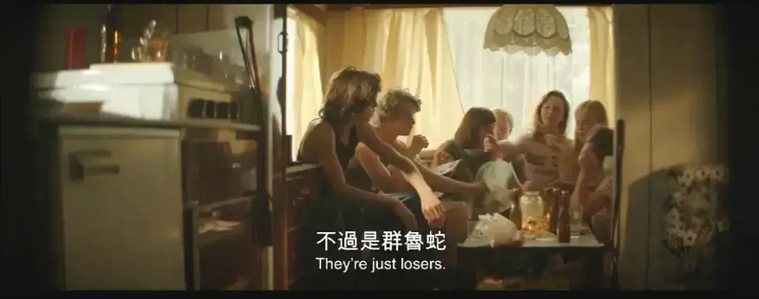 荷兰电影《放荡青春》HD中字未删减版在线观看 - 满天星电影放荡青春1080P高清全集资源免费在线看 - 小小影院放荡青春夸克迅雷百度网盘资源无广告观看下载 - VS影院放荡青春完整版高清全集在线分享
