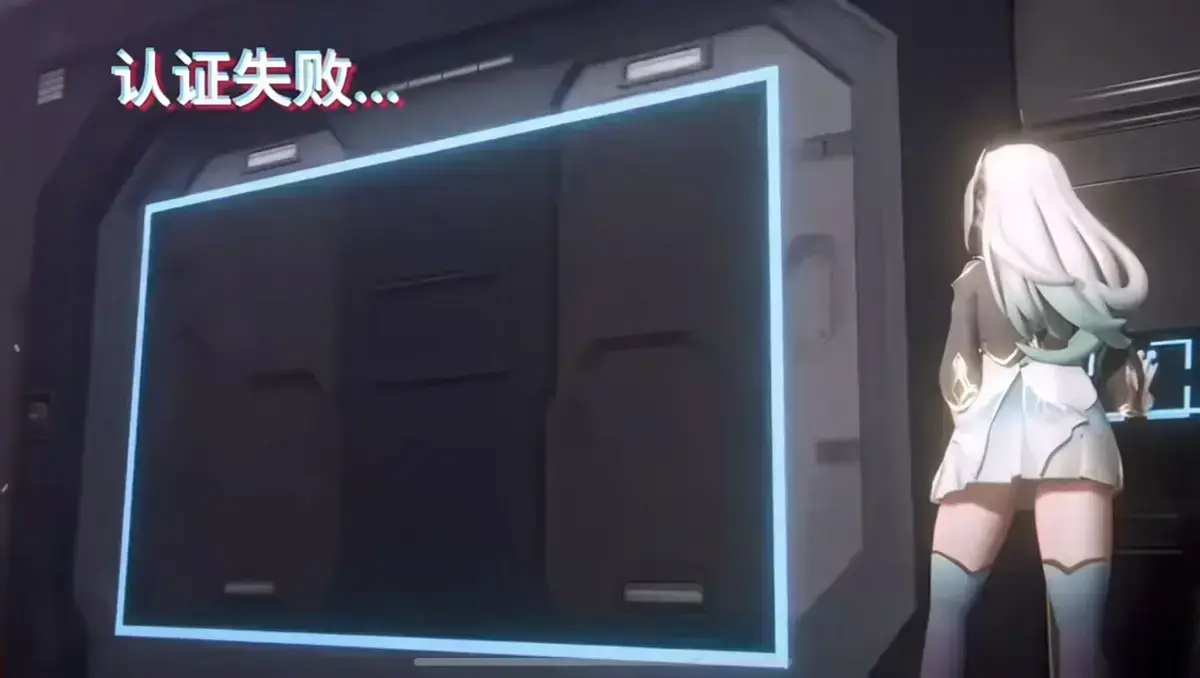 《流萤门禁》倒放版暗藏求救信息-流萤每脚力度对应密码暗号-门禁计数器的秘密完整资源