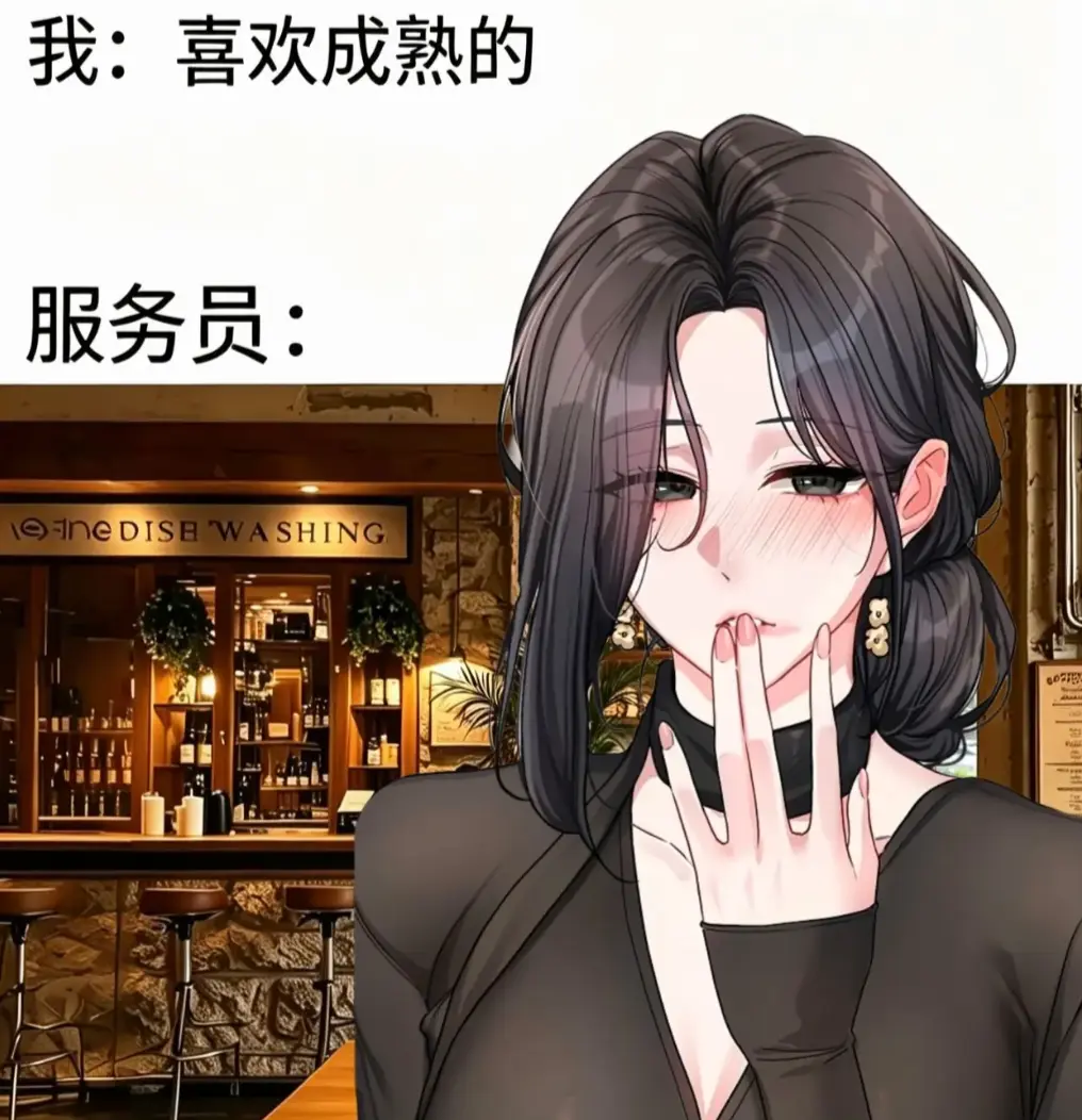 韩漫恋爱任务完整汉化无修全集资源下载 - 游戏职场甜爱看点拉满 - 一键缓存丝滑下拉阅览随时追