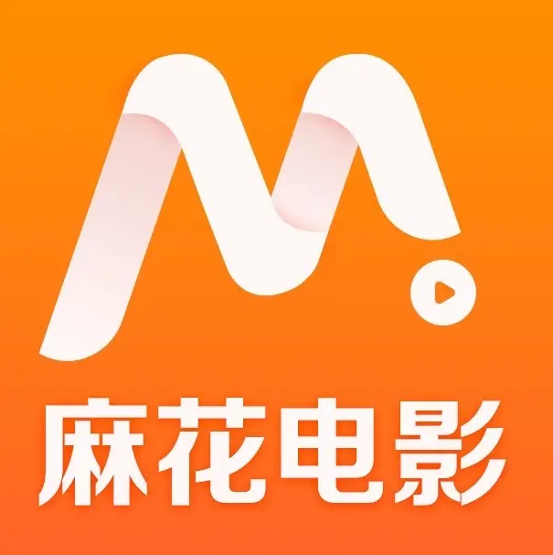 麻花影视TV版免费观看入口揭秘-国产电影MV高清电视剧全集-2026最新实测资源库-熬夜追剧必备指南