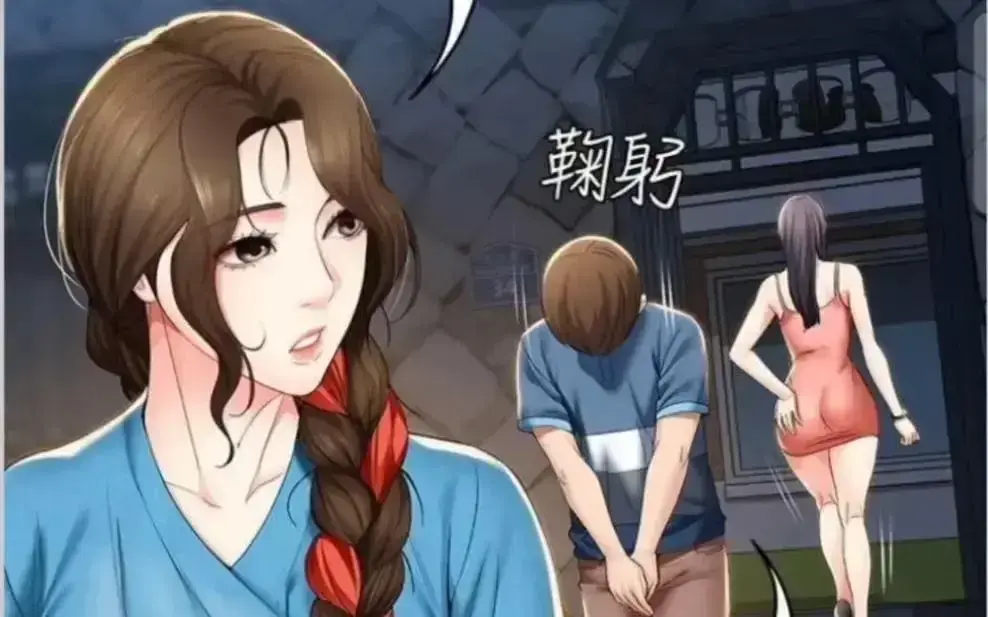 《寄宿日记》漫画全集免费看-最新完整章节下拉式畅读-韩漫《寄宿日志》全卷无广告阅读