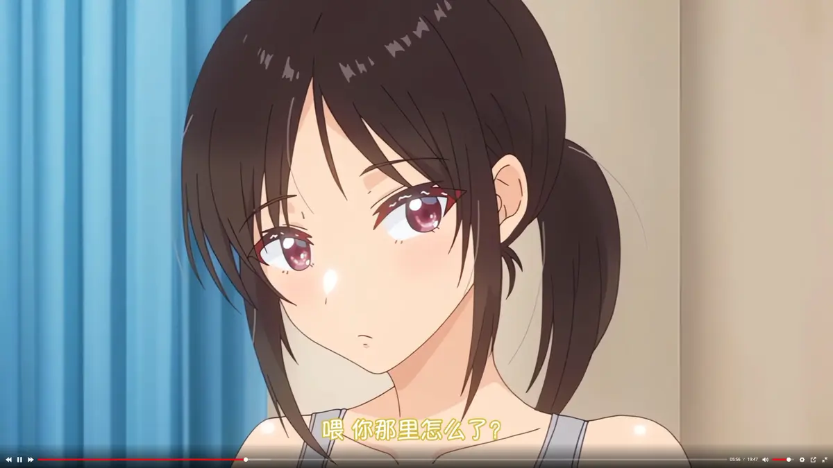 无删减高清《与毫无自觉的青梅竹马》全集免费在线观看-完整版高清_樱花动漫_风车动漫_《与毫无自觉的青梅竹马在一起》高清免费播放_免费动漫网站推荐 - AGE动漫 -