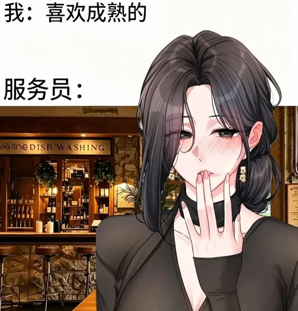 《恋爱任务》单行本+番外全收录无删减-韩漫职场新人×霸道上司火花四溅-一键缓存极速翻页-快看漫画资源下载